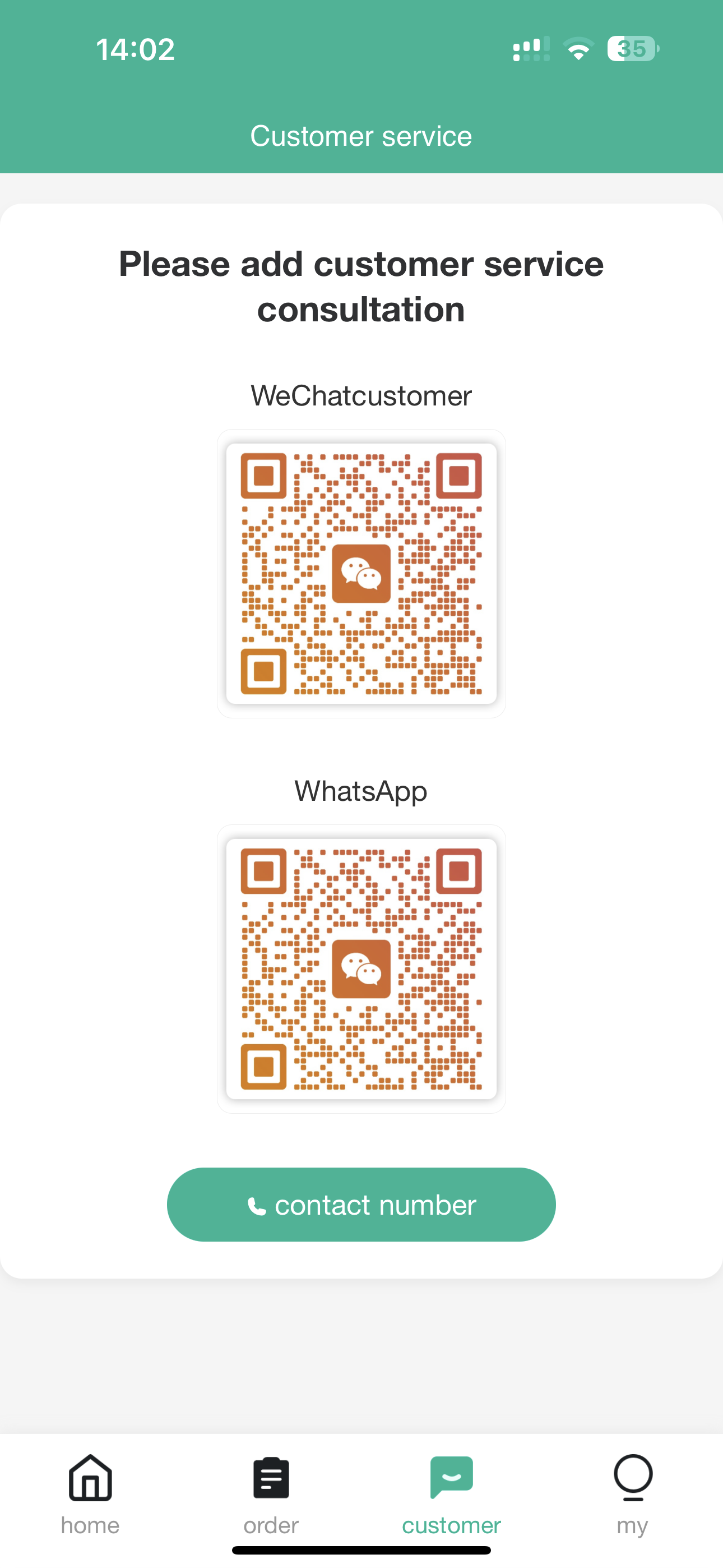 App Screenshot 3