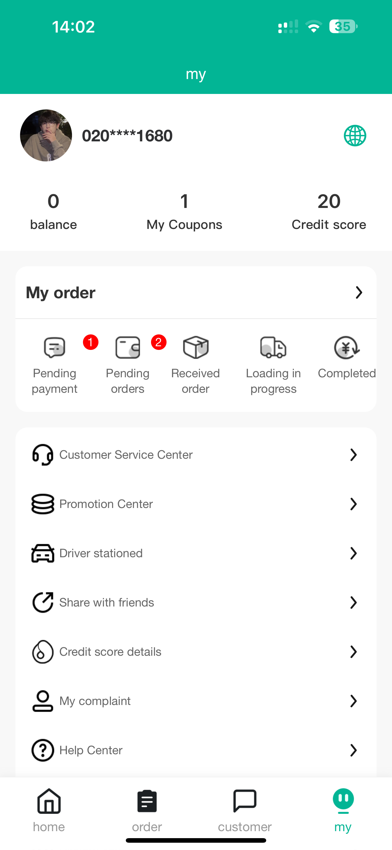 App Screenshot 4